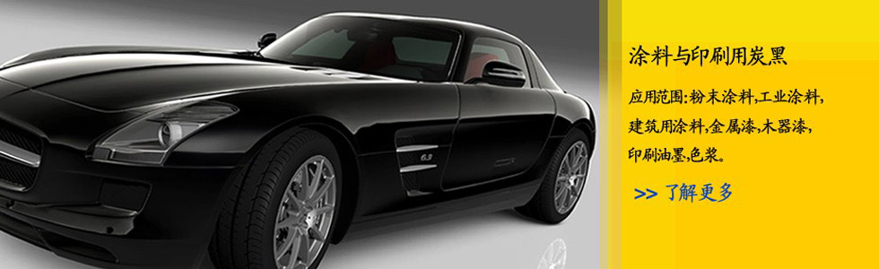 Ϳ���cӡˢ����̿��